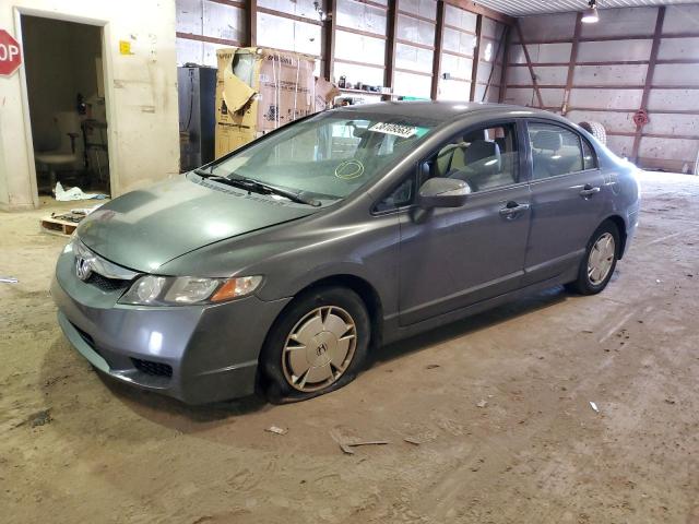 2009 Honda Civic Hybrid for sale in Columbia Station, OH