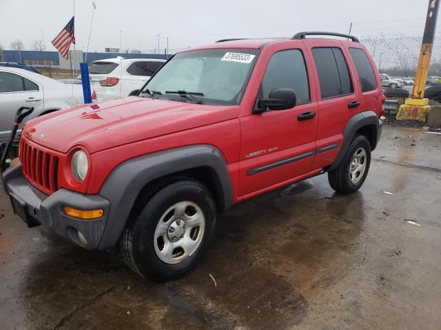 2003 Jeep Liberty Sport