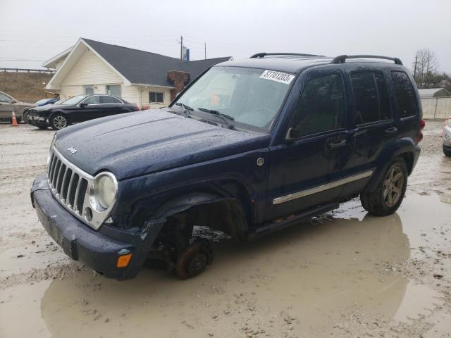 2006 Jeep Liberty Limited