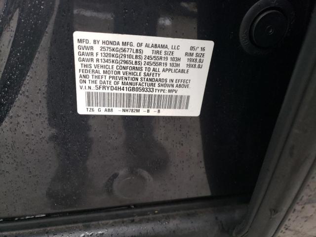 2016 ACURA MDX TECHNO - 5FRYD4H41GB059333