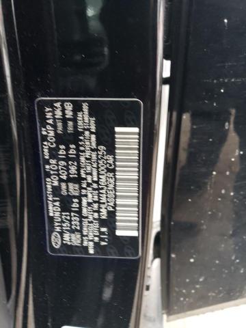 2021 HYUNDAI ELANTRA BL - KMHLM4AJ6MU005259