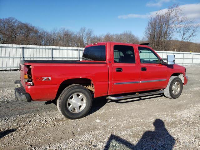 2GTEK13T651145373 GMC New Sierra K1500