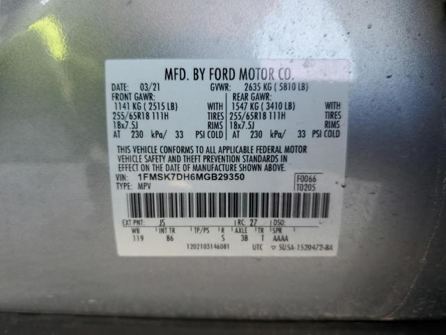2021 FORD EXPLORER X - 1FMSK7DH6MGB29350