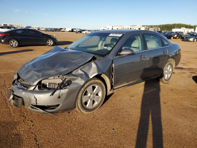 Salvage cars for sale from Copart Longview, TX: 2008 Chevrolet Impala LT