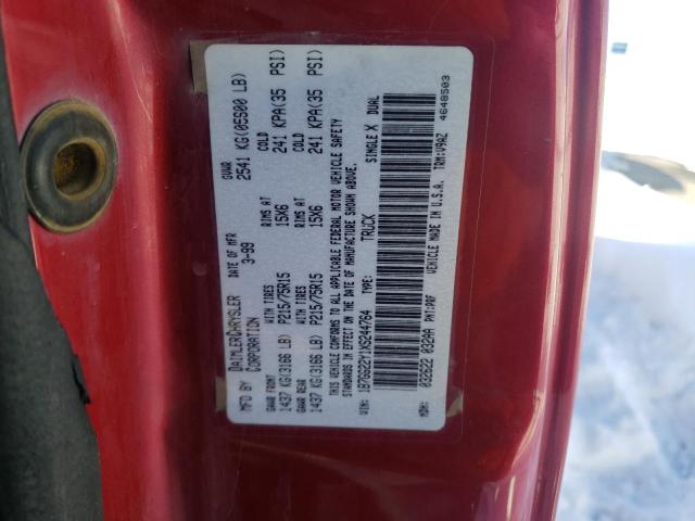 1999 DODGE DAKOTA VIN: 1B7GG22Y1XS244764