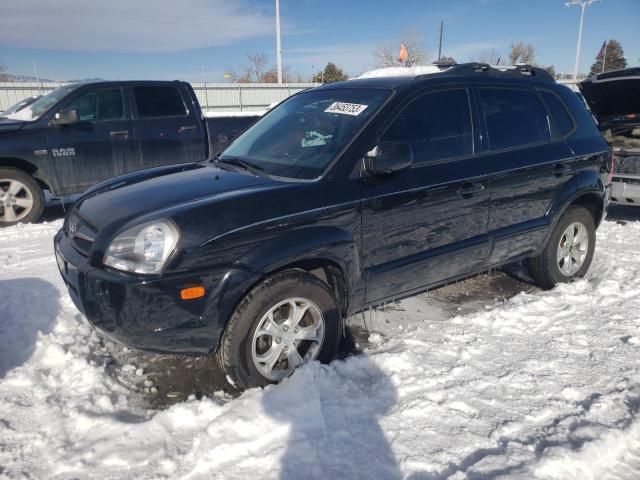 2009 Hyundai Tucson SE