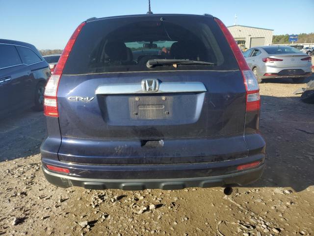 2011 HONDA CR-V EXL - 5J6RE3H73BL046722