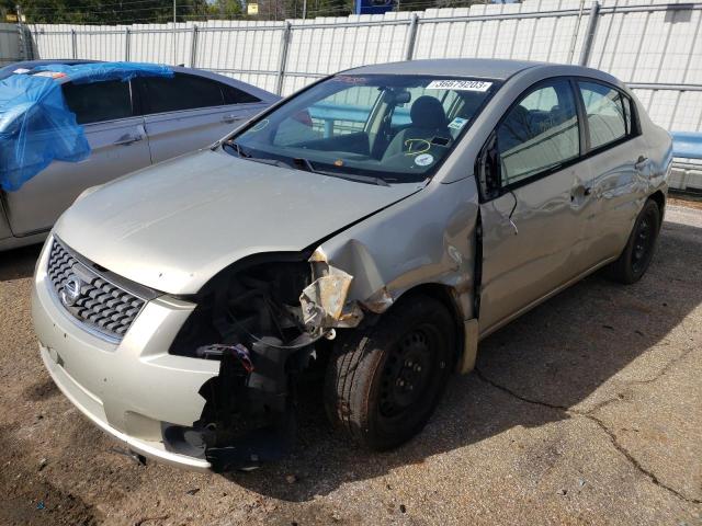 2007 Nissan Sentra 2.0