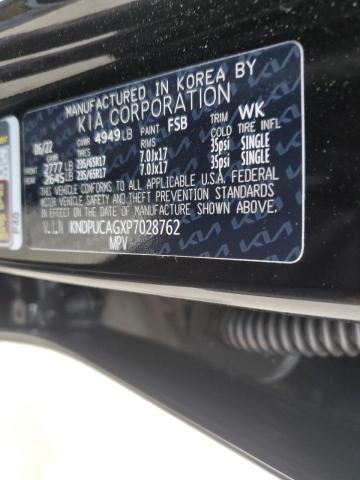 2023 KIA SPORTAGE L - KNDPUCAGXP7028762