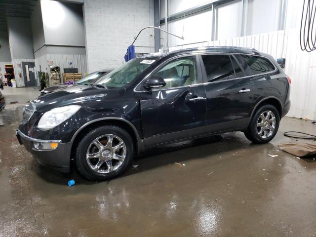 2009 Buick Enclave CXL