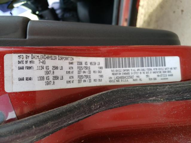 1J4GX48S64C225027 Jeep Grand Cherokee Laredo