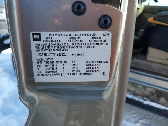2GTEK19T731296226 GMC New Sierra K1500