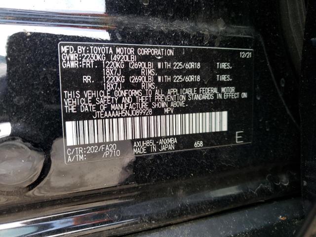 2022 TOYOTA VENZA LE JTEAAAAH5NJ089928