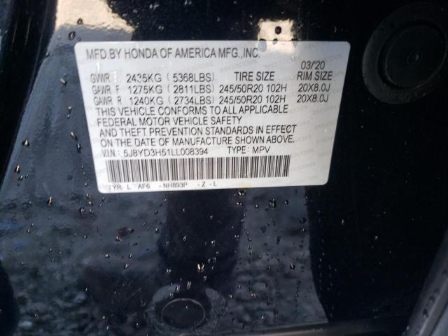 5J8YD3H51LL008394 Acura Mdx Technology