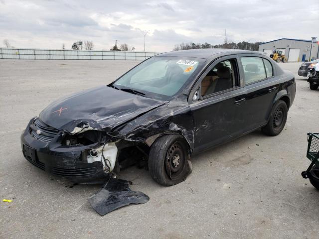 2010 Chevrolet Cobalt LS