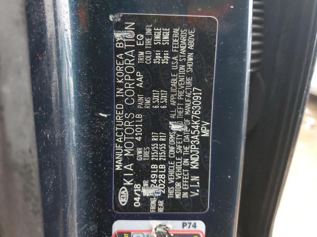KNDJP3A54K7630917 KIA SOUL +