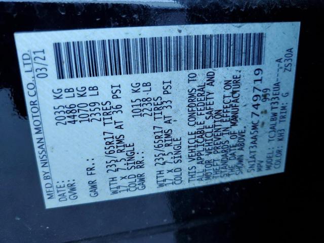 5N1AT3AA5MC749719 Nissan ROGUE S