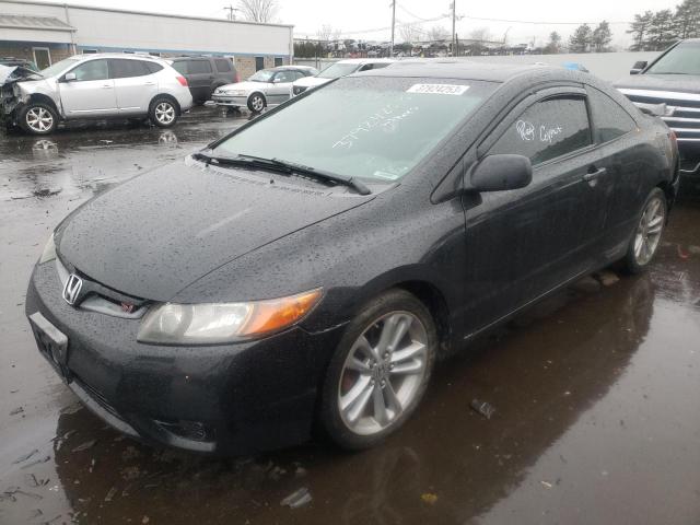 2016 HONDA CIVIC SI - 2HGFG21548H703590