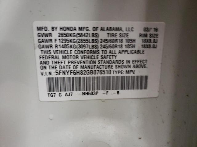 2016 HONDA PILOT EXL - 5FNYF6H82GB076510