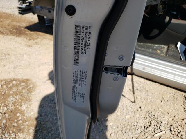 2021 CHRYSLER 300 S - 2C3CCABGXMH589035
