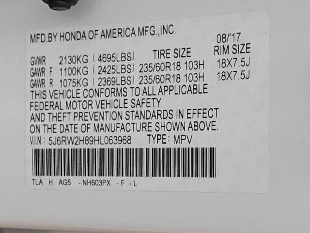 2017 HONDA CR-V EXL - 5J6RW2H89HL063968