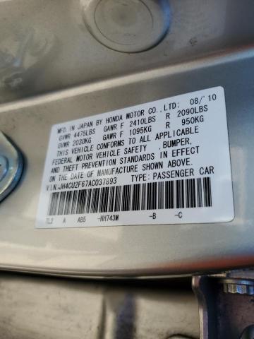 JH4CU2F67AC037893 Acura TSX
