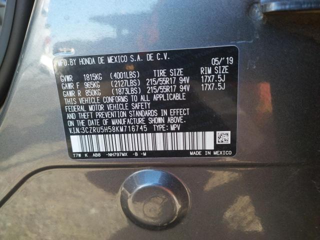 2019 HONDA HR-V EX - 3CZRU5H58KM716745