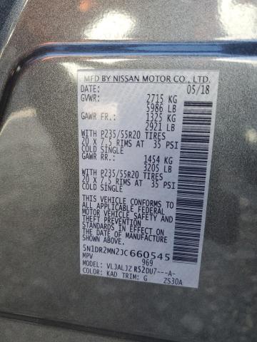 5N1DR2MN2JC660545 Nissan Pathfinder S