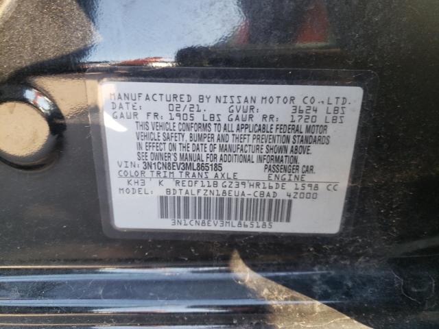 2021 NISSAN VERSA SV - 3N1CN8EV3ML865185