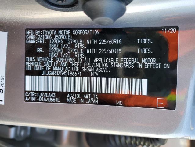 2021 LEXUS NX 300 BAS JTJGARBZ5M2186671
