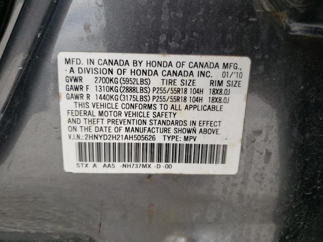 2HNYD2H21AH505626 Acura MDX