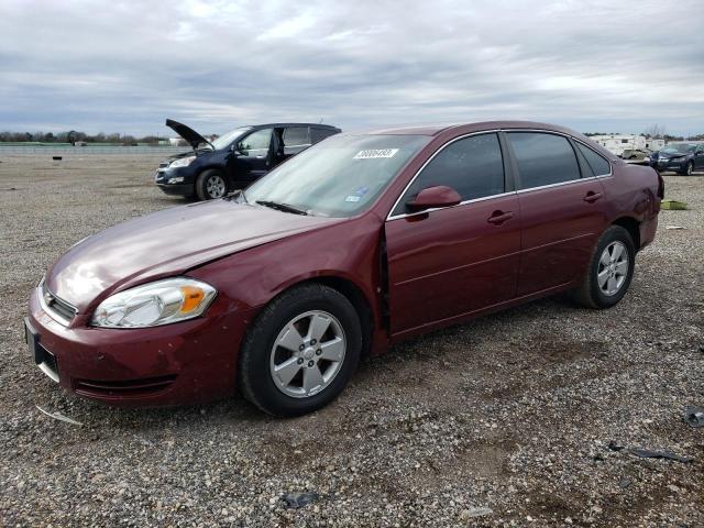 2008 Chevrolet Impala LT