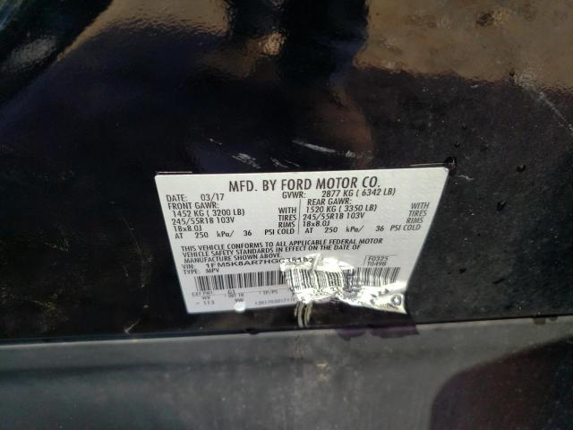 2017 FORD EXPLORER P 1FM5K8AR7HGC35182