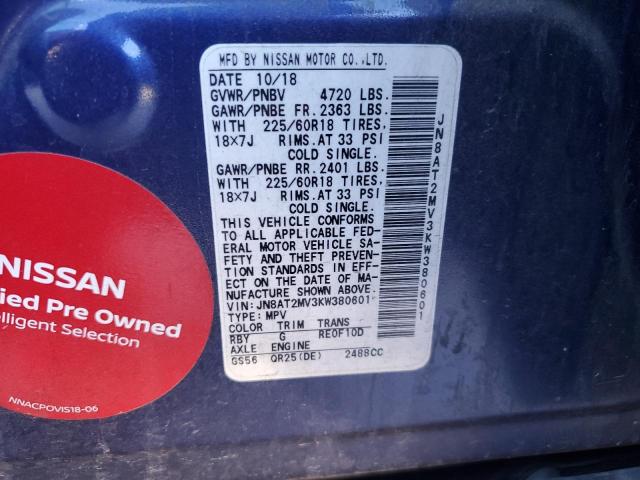 JN8AT2MV3KW380601 Nissan ROGUE S