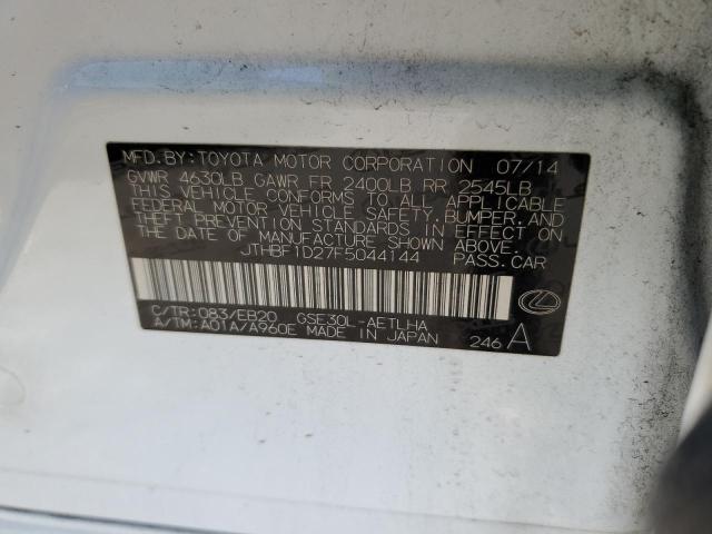 2015 LEXUS IS 250 - JTHBF1D27F5044144