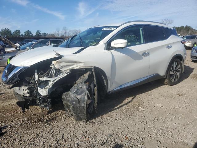 2015 Nissan Murano S