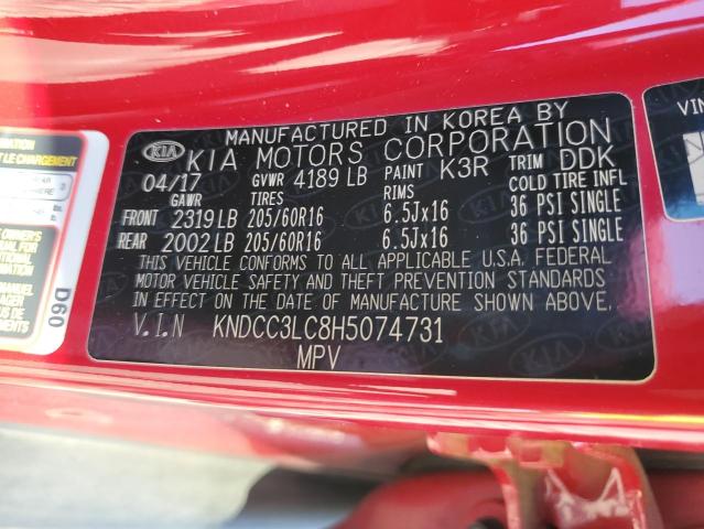 KNDCC3LC8H5074731 KIA NIRO EX