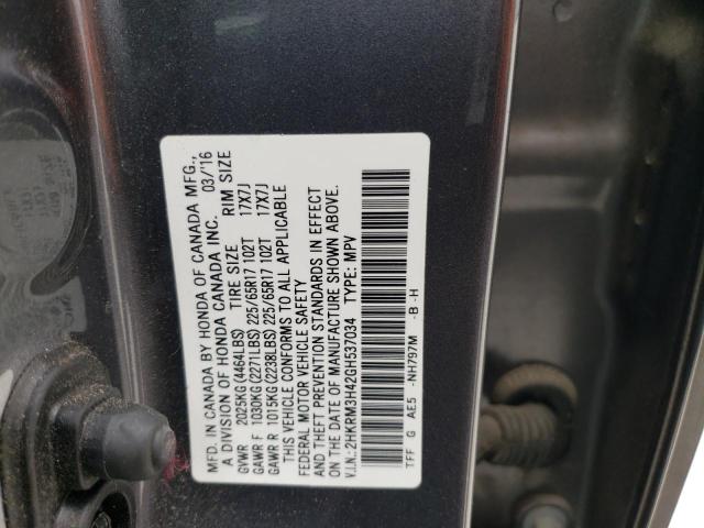 2016 HONDA CR-V SE - 2HKRM3H42GH537034