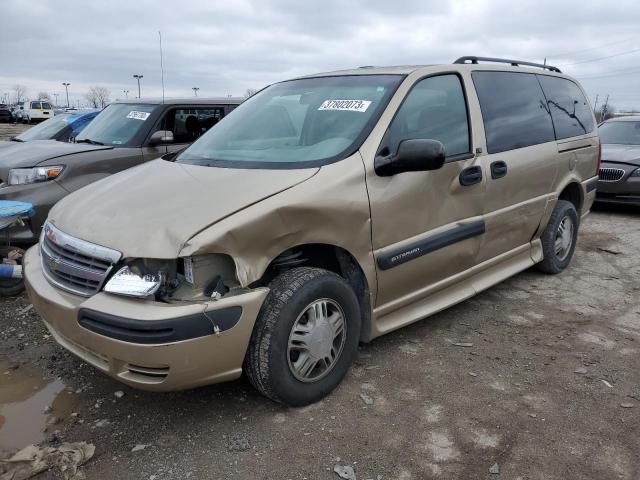 2005 Chevrolet Venture 