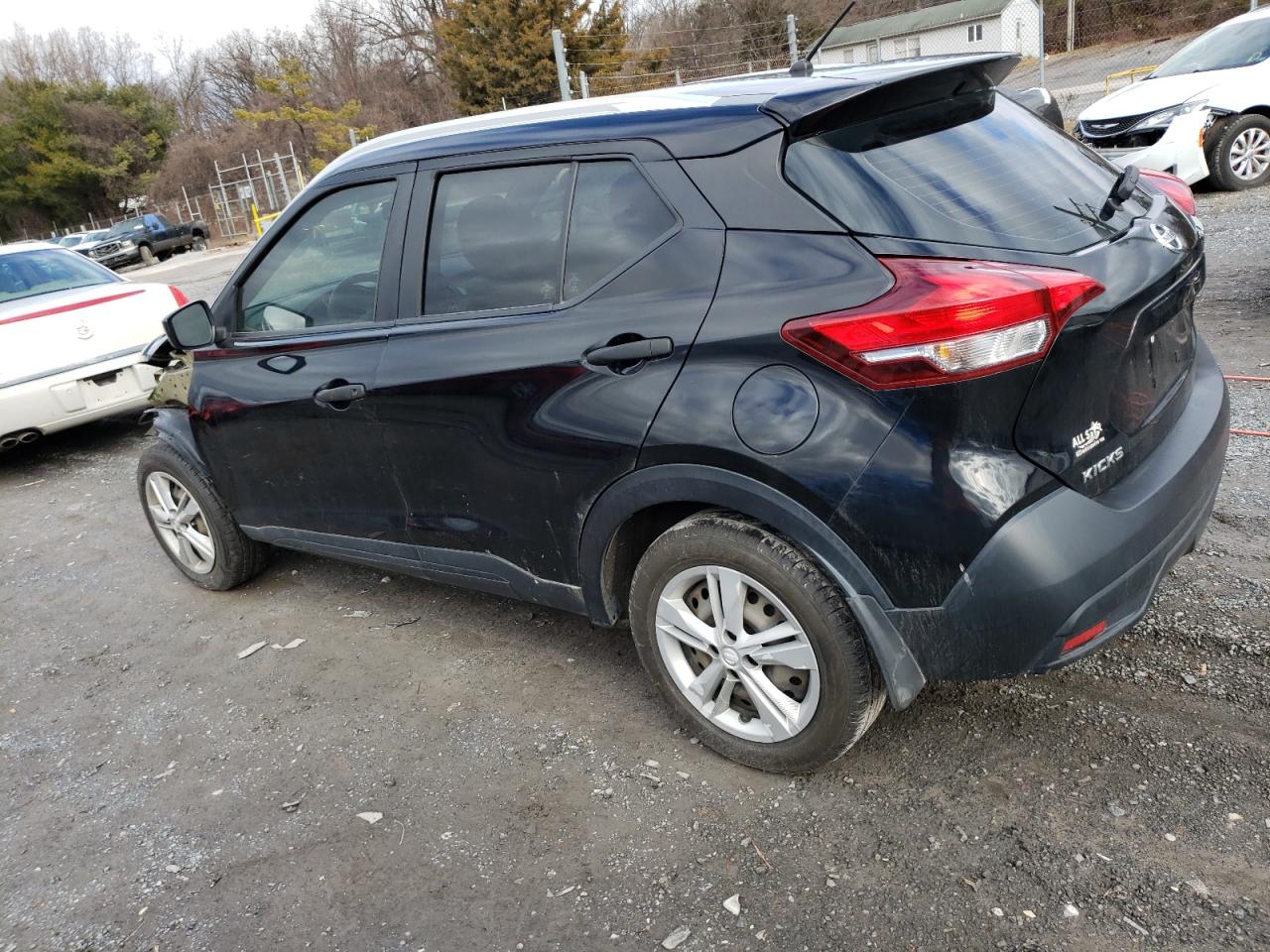 Lot #2425959336 2019 NISSAN KICKS S