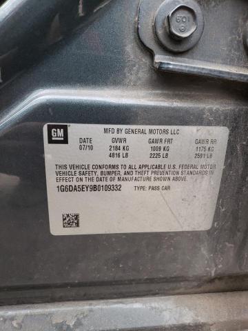 1G6DA5EY9B0109332 Cadillac CTS