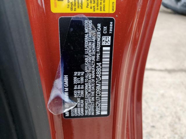 2021 BMW M2 COMPETI WBS2U7C09M7G48804