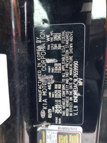 2020 KIA SPORTAGE S - KNDP63AC9L7659990