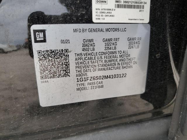 2021 CHEVROLET BOLT EV PR - 1G1FZ6S02M4103122