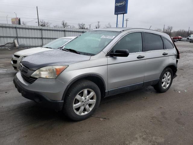 2008 Honda CR-V EX