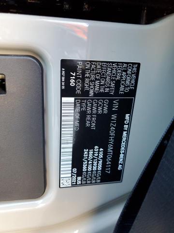 2021 MERCEDES-BENZ SPRINTER 2 - W1Z40FHY6MT064117
