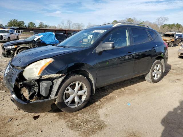 2008 Nissan Rogue S