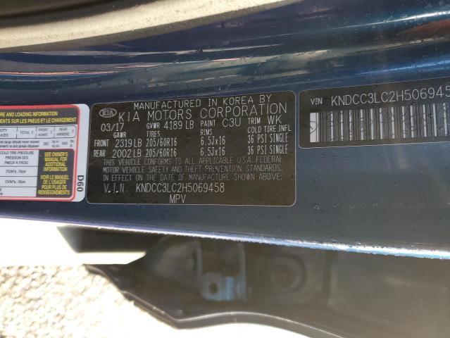 2017 KIA NIRO KNDCC3LC2H5069458