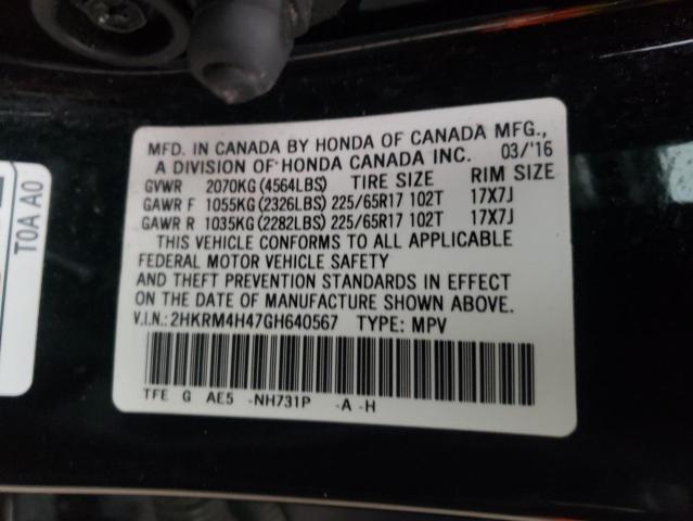2016 HONDA CR-V SE - 2HKRM4H47GH640567