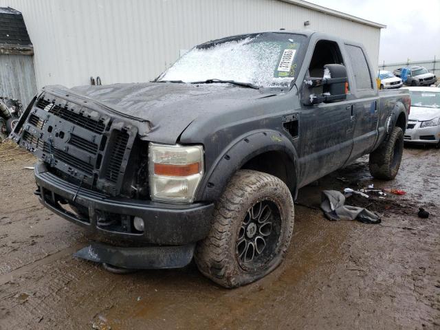 2008 Ford F-250 